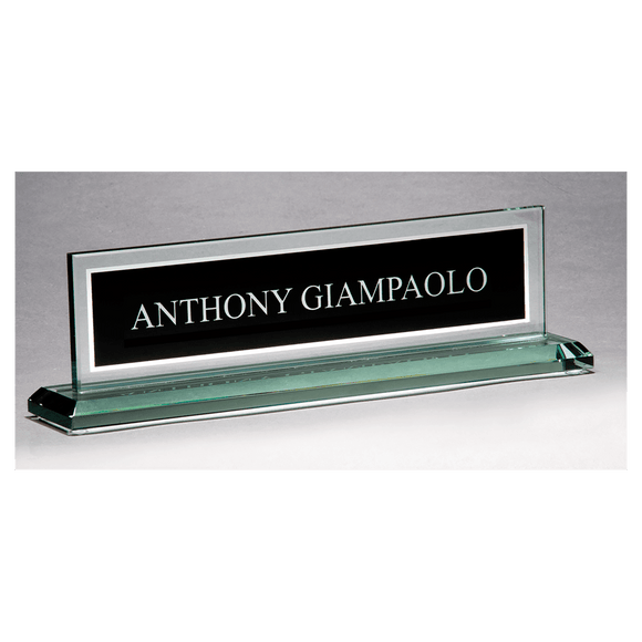 G2788 - 10" x 2 3/4" Glass Name Plate w/Black Silkscreened Engraving Area, Mirror Border